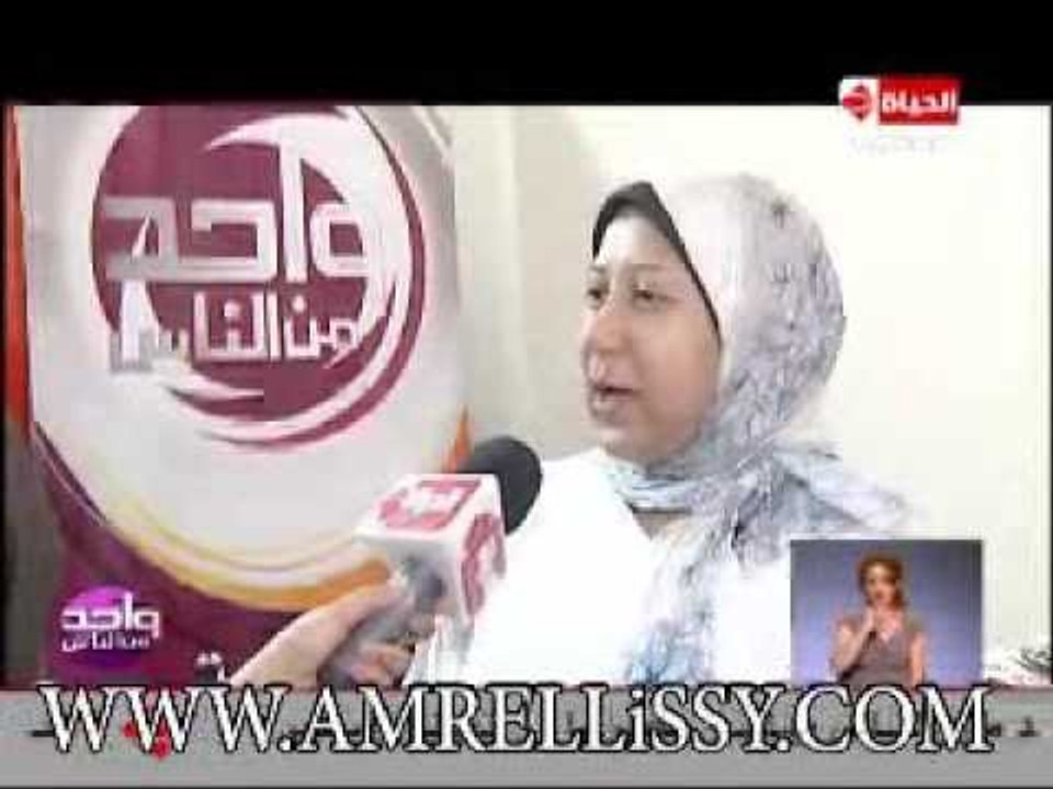 واحد من الناس وتوزيع لحوم الأضاحي