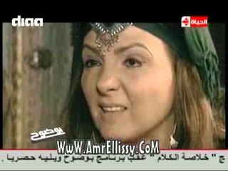 #بوضوح | لقاء مع الفنان منذر ريحانة | مع د.عمرو الليثي