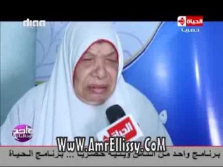 #واحد من الناس | جوائز العمرة 29-4-2016 | مع د.عمرو الليثي