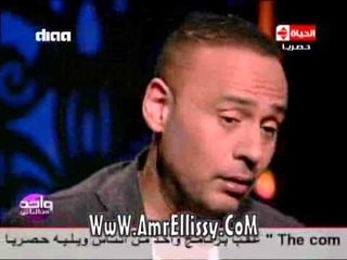 #واحد من الناس | لقاء مع الفنان محمود عبد المغني الجزء الاول | مع د.عمرو الليثي