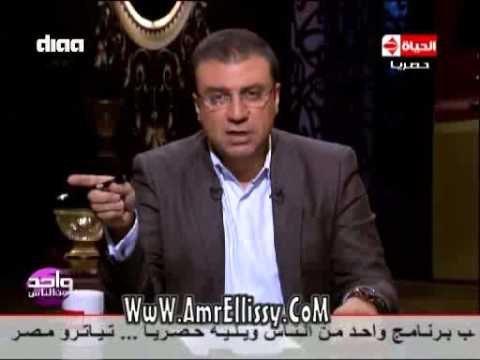#واحد من الناس | معلقاً على غرق الاسكندرية عمرو الليثي ساخرا : رجعوا محلب