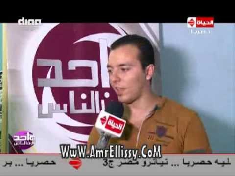 #واحد من الناس | 200 كرتونة مواد غذائية لمؤسسة الزكاة | مع د.عمرو الليثي