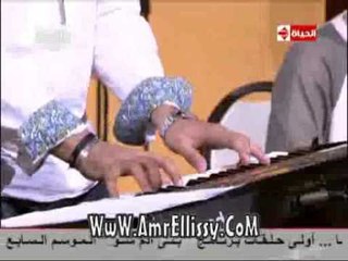 #بوضوح | لقاء مع الفنان اللبناني فادى يزبك | مع د.عمرو الليثي