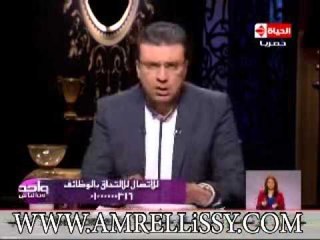 واحد من الناس د عمرو الليثي انا مش فاهم احنا محتاجين ايه بالضبط عشان نضبط اسعار الدولار