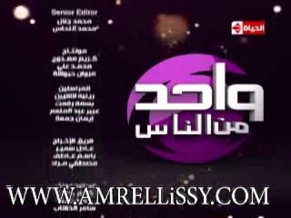 واحد من الناس عمرو الليثي لأهل مصر عندنا مسؤلين هما الكارثة بعينها