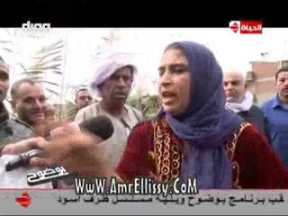 #بوضوح | معاناة وغرق وشكوى اهالي البحيرة | مع د.عمرو الليثي