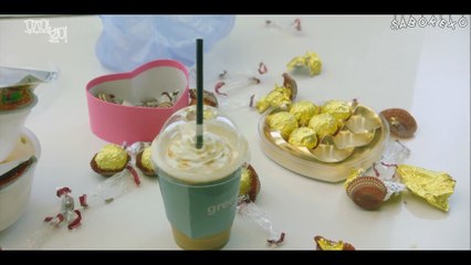 SUB ESPAÑOL - Estrella del uniniverso 4 SUHO