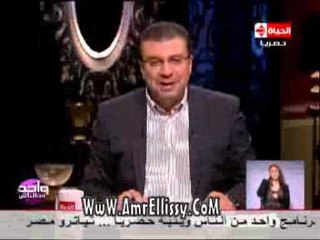 #واحد من الناس | مشروع المراة المعيلة | مع د.عمرو الليثي