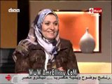 #بوضوح | للكبار فقط - لقاء مع د. هبة قطب 19-12-2015 | مع د.عمرو الليثي