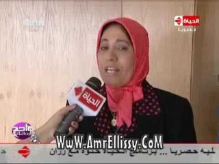 #واحد من الناس | افتتاح مستشفي الشاطبي بالاسكندرية | مع د.عمرو الليثي