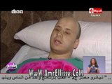 #واحد من الناس | متابعة حالة محمد عبد السلام بعد العملية | مع د.عمرو الليثي