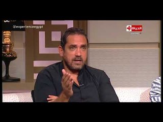 بوضوح - النجم أمير كرارة يوجه رسالة لـ لمنتخب مصر وأحمد فتحي