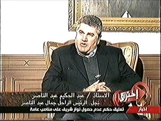 برنامج اختراق - ما الذى فعله جمال عبد الناصر فى رحلة  مرسى مطروح الاخيرة