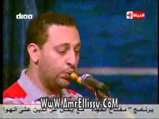 #بوضوح | لقاء مع فرقة صوت في الزحمة | مع د.عمرو الليثي