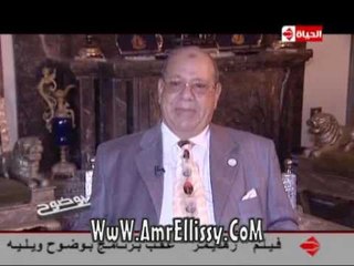 #بوضوح | حلقة خاصة عن ذكرى إنتصارات أكتوبر | مع د.عمرو الليثي
