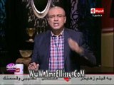 #واحد من الناس | عمرو الليثي مهاجما وزير ال13 جنيه : اتقي ربنا