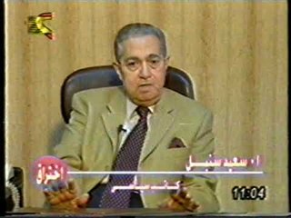 برنامج اختراق - حقيقة عدد ضحايا قطار الصعيد الذي تفحم  بالكامل