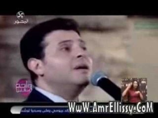 عمرو الليثي وهاني شاكرالجزء الاول