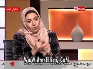 #بوضوح | للكبار فقط - لقاء مع د. هبة قطب 29.1.2016 | مع د.عمرو الليثي