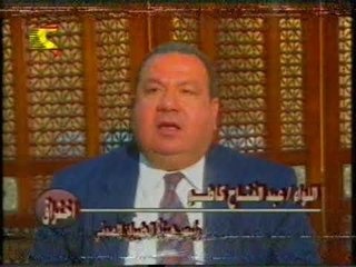 برنامج اختراق - حقائق عن سقوط الطائرة المصرية فى السواحل الأمريكية عام 1999