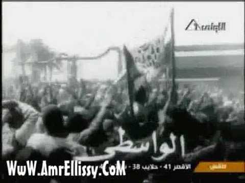 برنامج اختراق - لقطات نادرة تعرض لأول مرة عن ثورة يوليو 1952