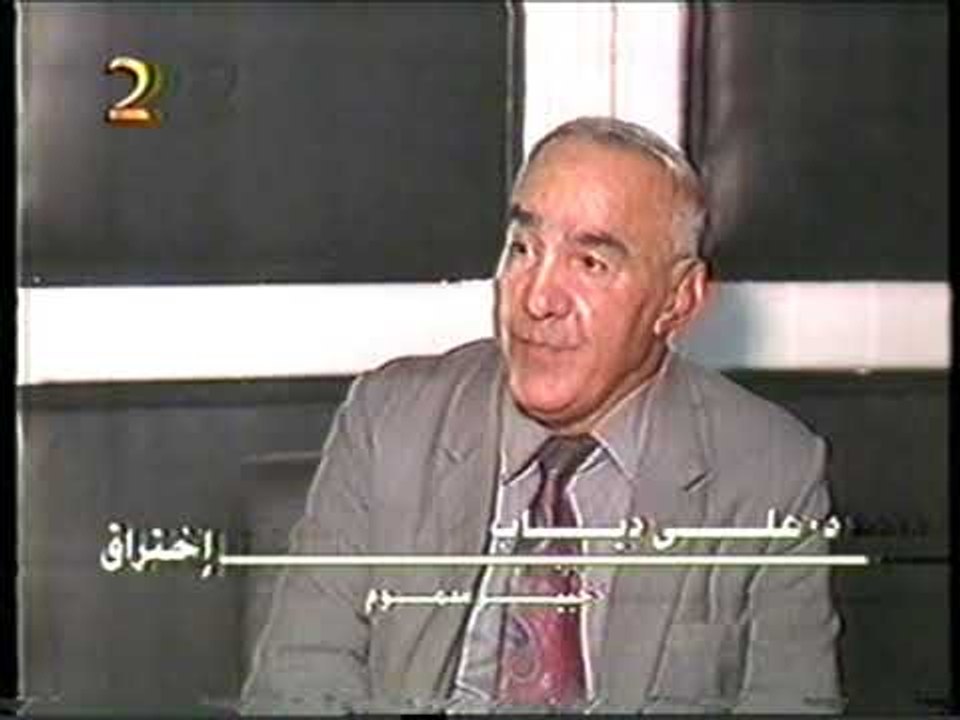 برنامج اختراق - تقرير من عمرو الليثي" الأطباء يعترفون ان السم الذى قتل عرفات غريب عن علم الاطباء"