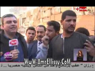 #واحد من الناس | لغز حرائق بيوت بني سويف ج2 | مع د.عمرو الليثي