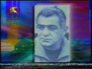 برنامج اختراق - تقرير عن الانجازات الكروية للكابتن الجوهري مع منتخب مصر