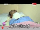 #واحد من الناس | متابعة حالة عبد الله شعبان بعد العملية | مع د.عمرو الليثي
