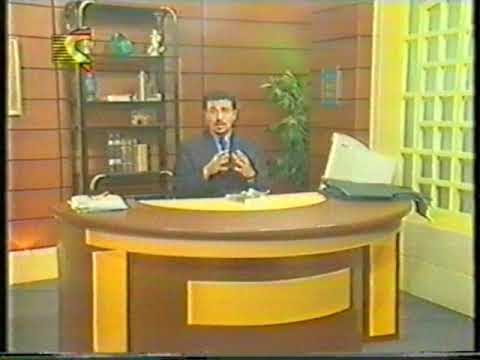 برنامج اختراق - ليلة أغتيال الرئيس الراحل انور السادات