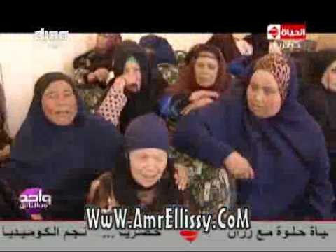 #واحد من الناس | قافلة مواد غذائية لمنطقة العامرية | مع د.عمرو الليثي