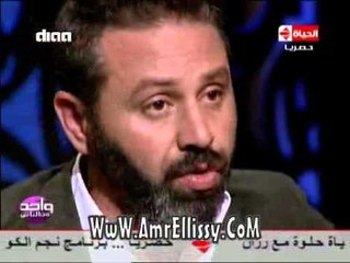 #واحد من الناس | لقاء مع الكابتن حازم امام الجزء الثاني | مع د.عمرو الليثي