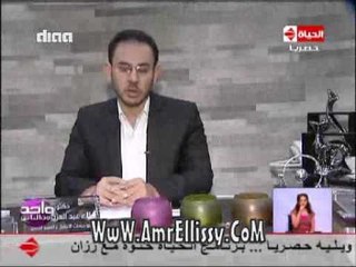 #واحد من الناس | متابعة حالة رحمة سعيد | مع د.عمرو الليثي