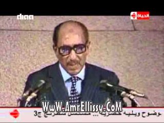 #بوضوح | ذكرى تحرير سيناء ولقاء مع جيهان السادات جزء 3 | مع د.عمرو الليثي