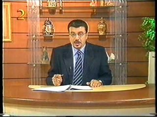 برنامج اختراق - خيانة ياسر عرفات عندما كان مريض و نقل دم مسمم له