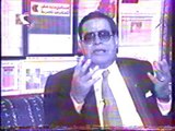 برنامج اختراق - احمد الهوان 