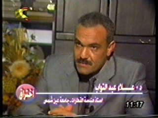 برنامج اختراق - تقرير صوتى عن ميزانية السكة الحديد وكم يصرف على صيانة الدرجة الثالثة