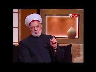 بوضوح - الشيخ حسام فرفور يفسر قول الله تعالى "ففروا إلى الله"
