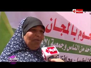 واحد من الناس - البرنامج يوزع اللحوم على بعض الأسر من كبار السن بالقرى بمحافظة الفيوم