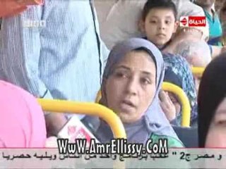 #واحد من الناس | الناس بتشتكى من ايه | مع د.عمرو الليثي