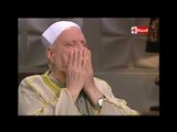 بوضوح - دعاء ليلة النصف من شعبان مع د/ أحمد عمر هاشم