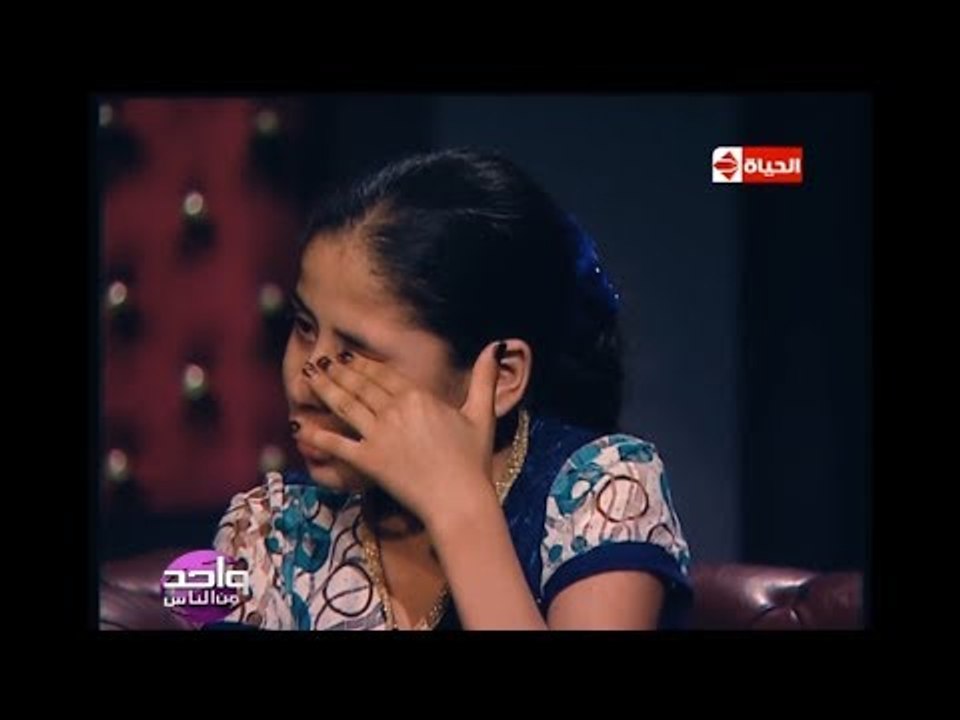 واحد من الناس - مشهد مؤثر دموع بنت بعد وفاة وال...