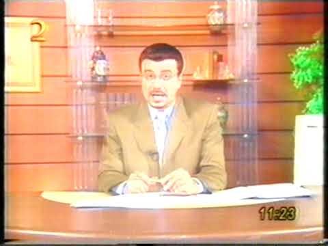 برنامج اختراق - رسالة من الجيش اليمني إلى الرئيس السادات تعرف على التفاصيل