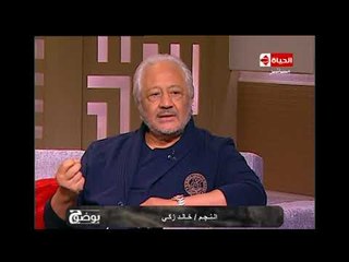 بوضوح - خالد زكي: مسلسل الشهد والدموع من أقوى الأعمال في تاريخ الدراما المصرية