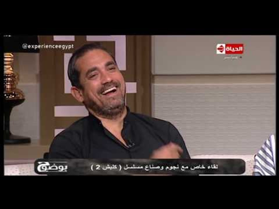 بوضوح - أمير كرارة ضاحكا: هيبتي ضاعت بعد حلق شن...