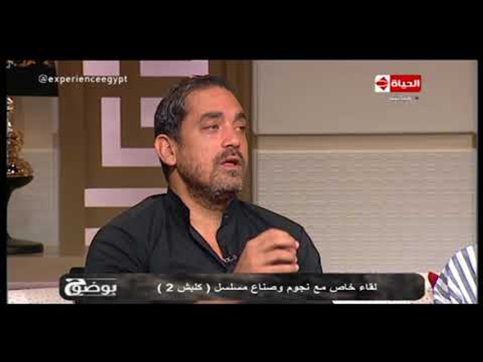 بوضوح - أمير كرارة : كنت مرعوب و انا بعمل الجزء...