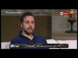 بوضوح - هشام ماجد : أحمد فهمي هو اللي طلب ينفصل عني أنا وشيكو ومش وارد إننا نرجع تاني