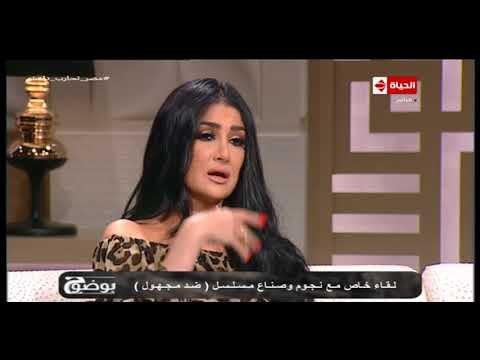 بوضوح - غادة عبد الرازق تحكي أسباب انسجام شخصيتها الحقيقية مع شخصية دنيا في مسلسل ضد مجهول