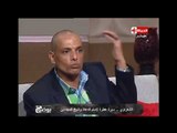 بوضوح - حفيد الشيخ الشعراوي : كان يعاملنا كلنا كواحد وينصحنا ويقف معنا في المواقف الصعبة