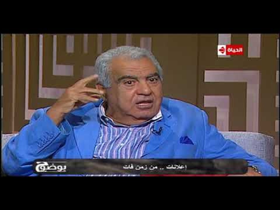 بوضوح - عبد العليم ذكي: هناك العديد من الفنانات عملوا معي في بداياتهم